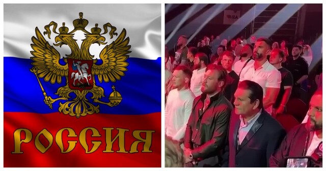 «Вы действительно феноменальные ребята»: чемпион UFC Конор Макгрегор стоя аплодировал гимну России