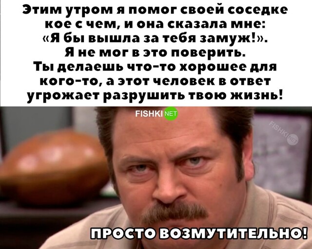 Скрины из соцсетей 