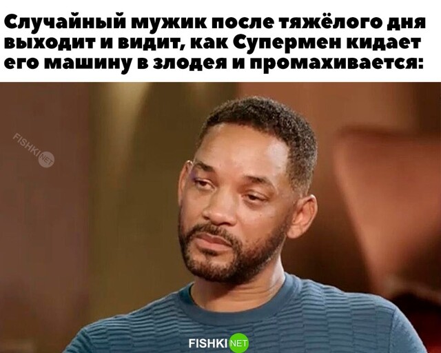 Скрины из соцсетей&nbsp;