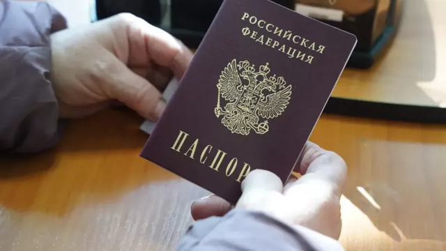 В Москве могут лишить российского гражданства сразу семерых преступников