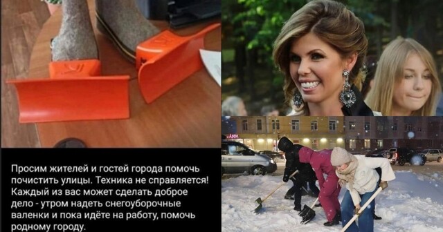 "Устроила показуху": мэр Липецка покидала на камеру снег и нарвалась на троллинг в соцсетях