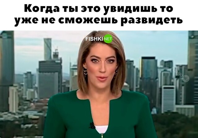 Картинка дня 18-12-2023
