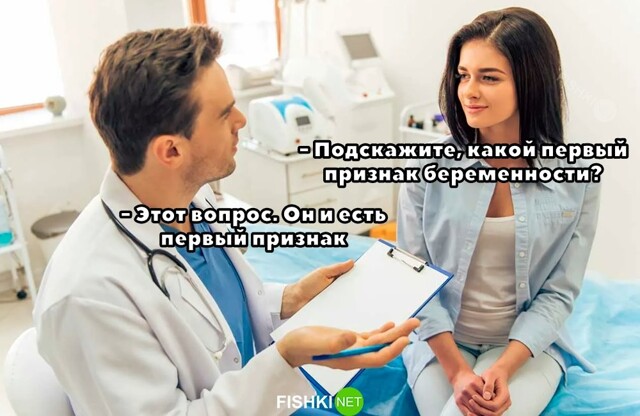Картинка дня 20-12-2023