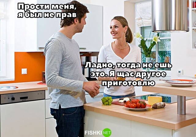 Картинка дня 22-12-2023