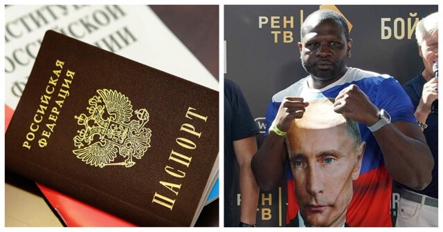 Американский боксёр по распоряжению Путина получил российское гражданство и стал Кевином Владимировичем