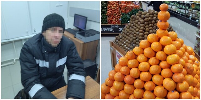 В Новосибирске мужчина пытался пять раз украсть одну и ту же мандаринку