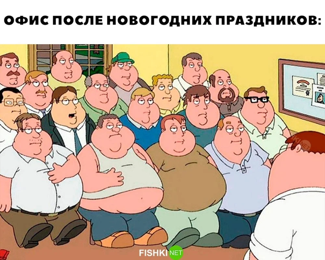 Не ищите здесь смысл. Здесь в основном маразм