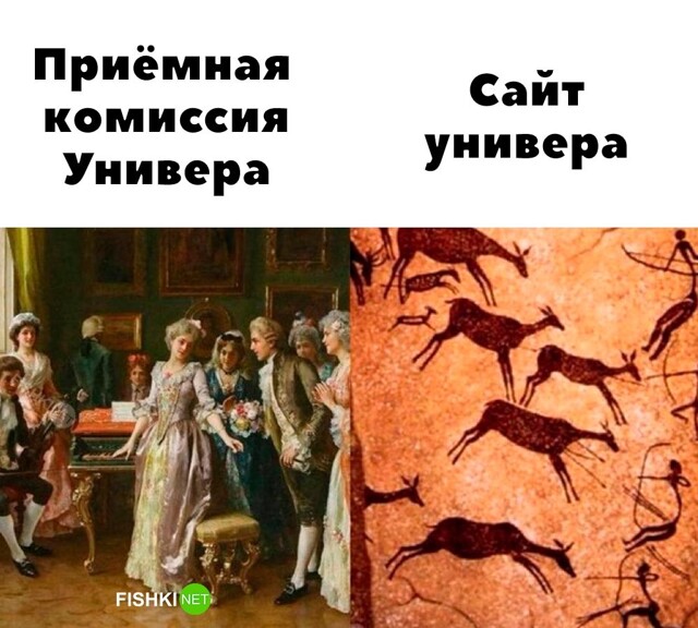 Картинка дня 18-01-2024