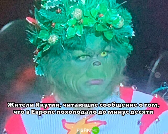 Не ищите здесь смысл. Здесь в основном маразм