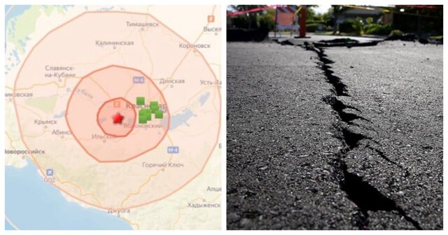 В Краснодаре случилось землетрясение в 4,5 балла