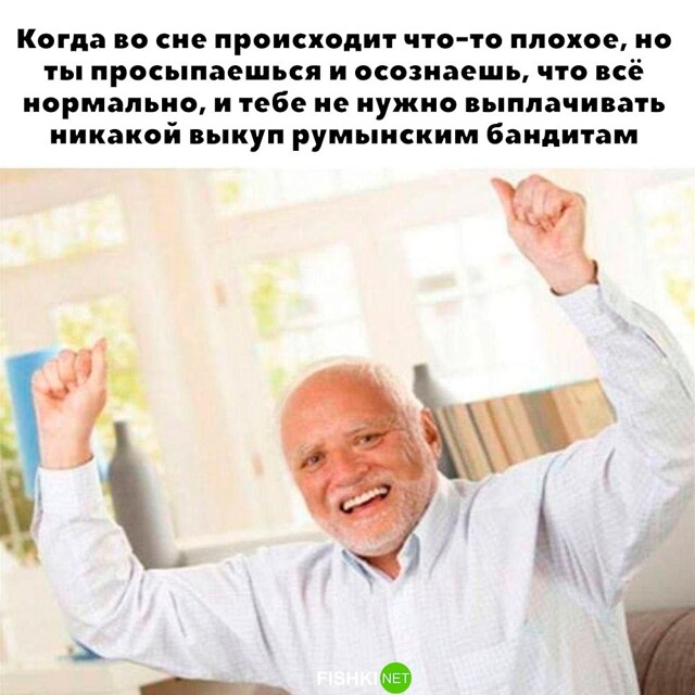 Картинка дня 26-01-2024