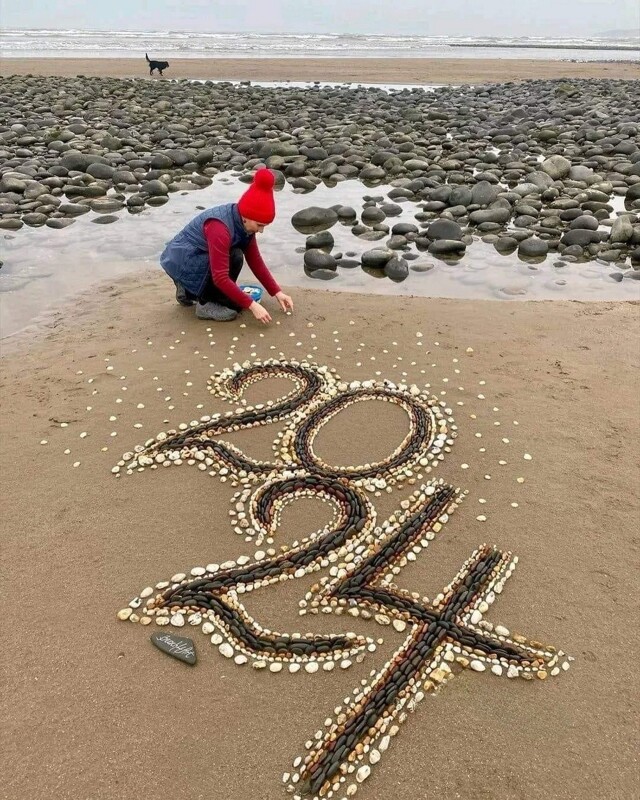 На общую тему  