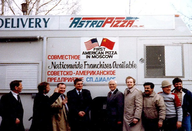 Американской пицце в СССР быть