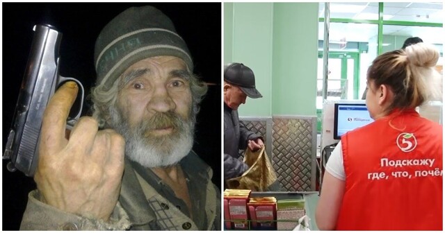 В Москве пенсионер попытался обменять пистолет и патроны на бутылку водки