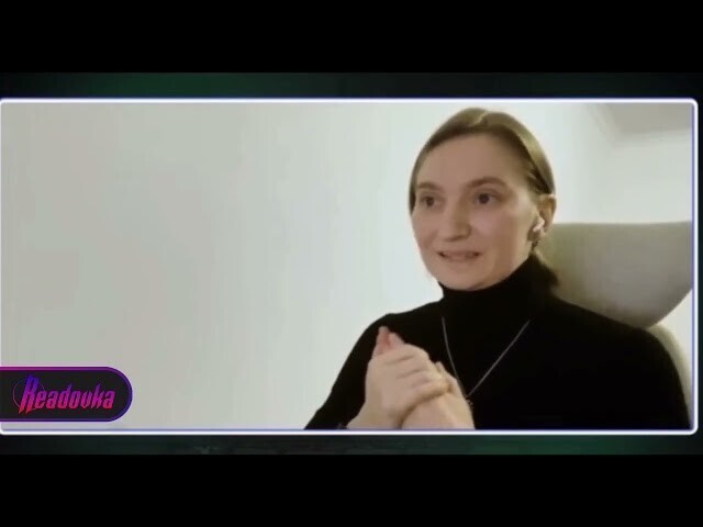 Элита