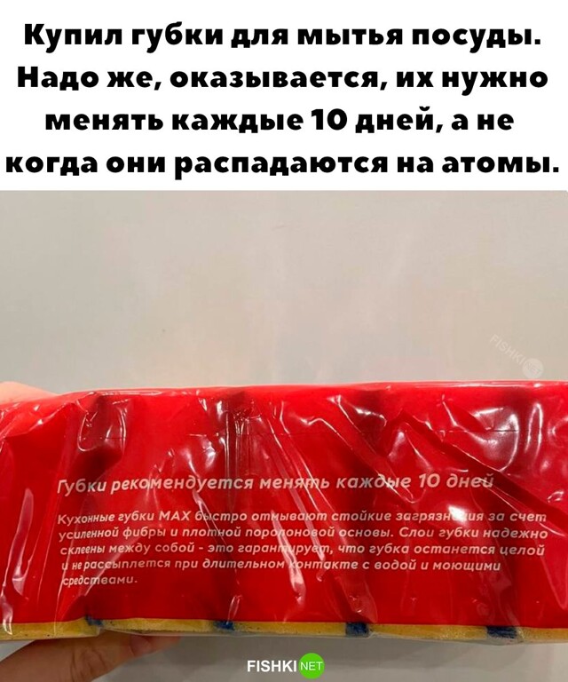 Картинка дня 06-02-2024
