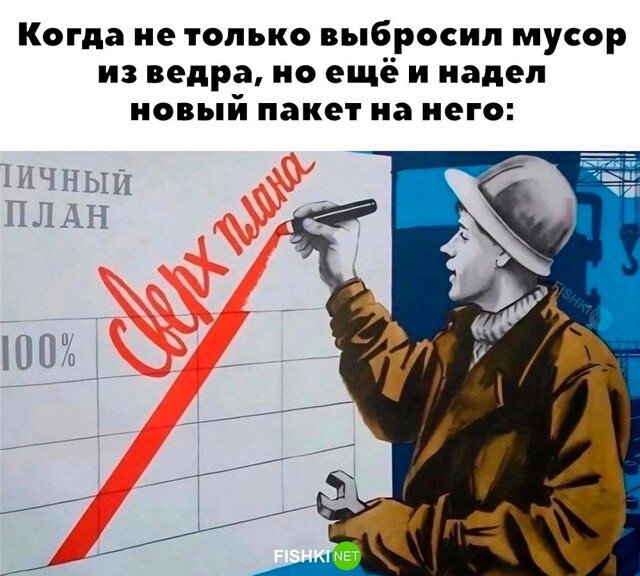 Картинка дня 07-02-2024