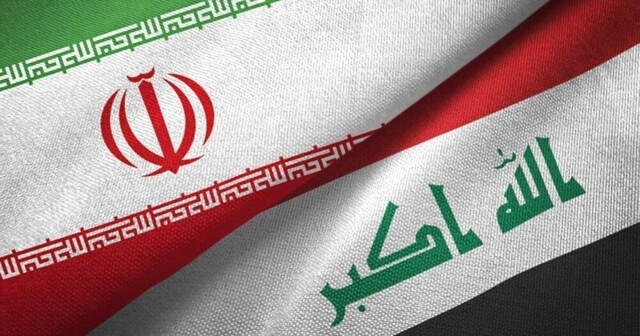 Ирак или Иран? Географический тест с изюминкой