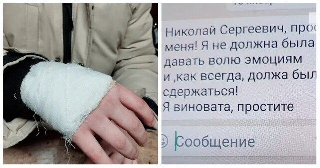 В Свердловской области у педагога сдали нервы и она истыкала руку школьника циркулем