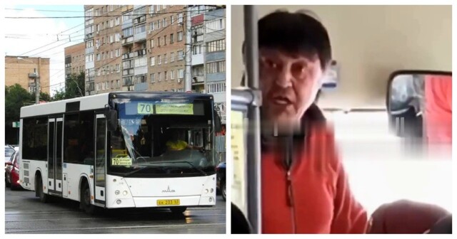 «Тебе чё не нравится, эй?!»: в Самаре неадекватный водитель наорал на пенсионерку в автобусе
