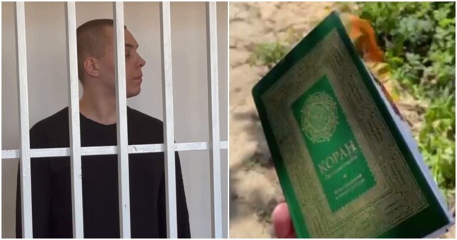 Суд в Грозном вынес приговор сжёгшему Коран Никите Журавелю