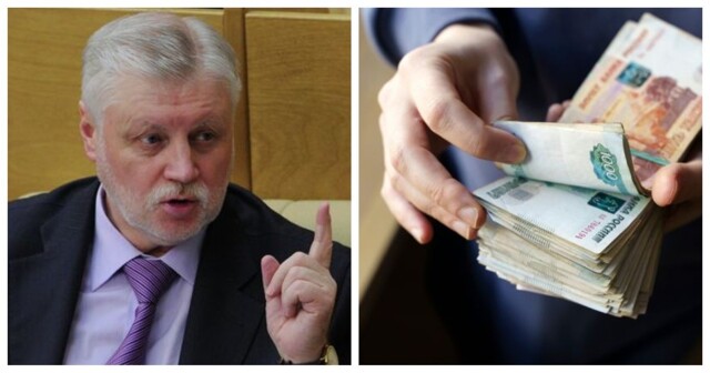 В Госдуме предложили увеличить налог для богатых россиян