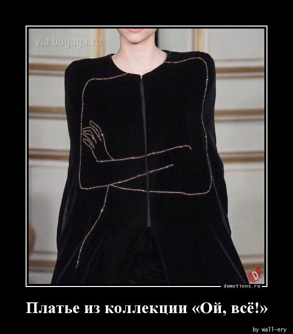 Посмеялся сам - поделись с другом!!!