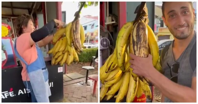 Гигантские бананы из Малайзии