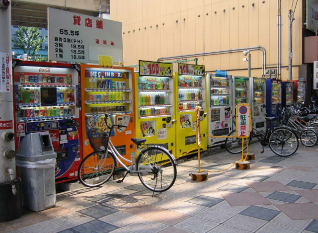 Японцы ставят торговые автоматы от безысходности