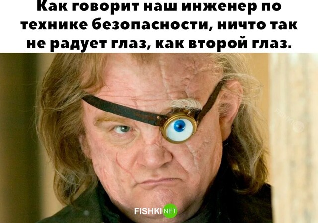 Скрины из соцсетей            