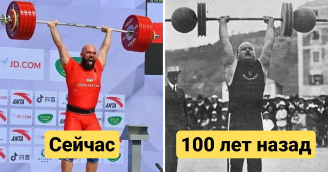 Как выглядели профессиональные спортсмены разных видов 100 лет назад