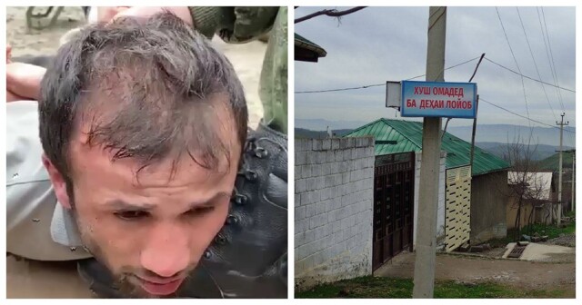 В Таджикистане силовики задержали родственников террориста из «Крокуса»