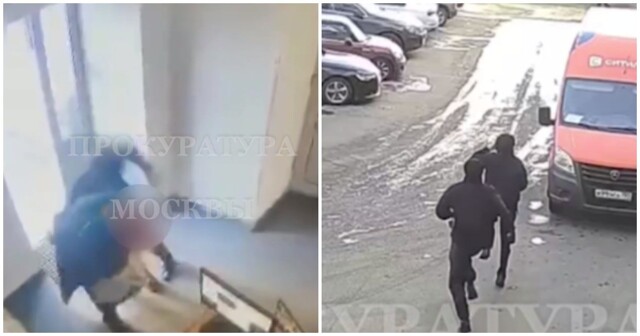 В Москве грабители отобрали у женщины сумку с 7,5 млн рублей