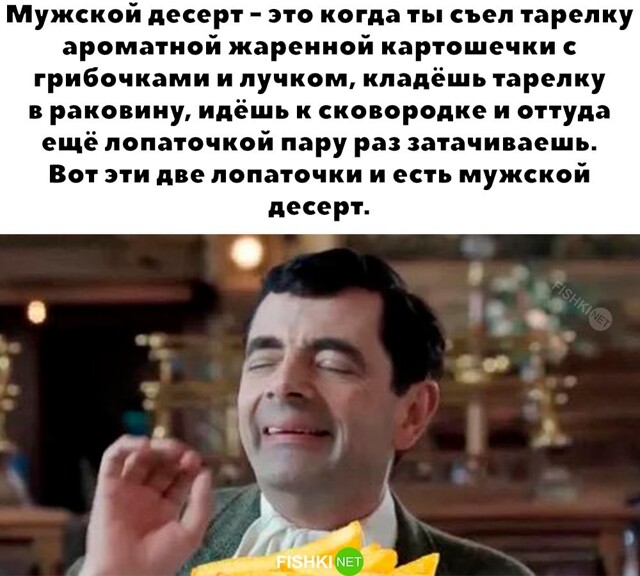 Скрины из соцсетей            