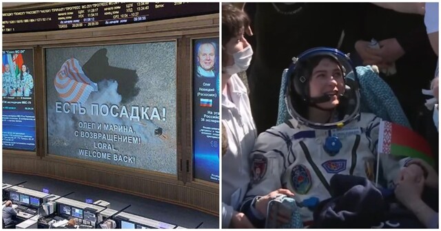 Корабль "Союз МС-24" с первой белорусской женщиной-космонавтом успешно приземлился в Казахстане