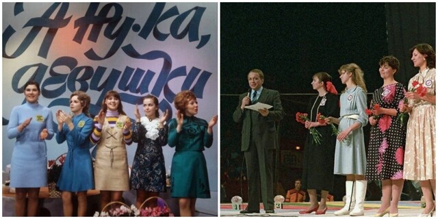 Путин поручил возродить конкурсы женских талантов «А ну-ка, девушки!»
