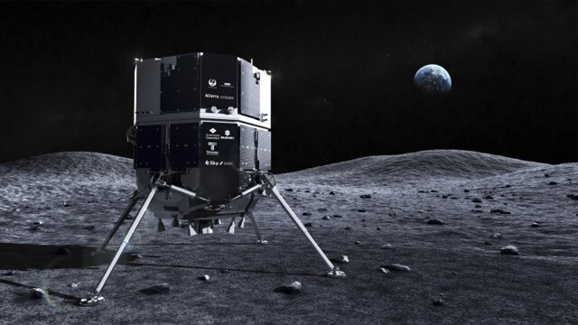 На случай глобальной катастрофы: ЮНЕСКО отправит на Луну архив данных о земной культуре