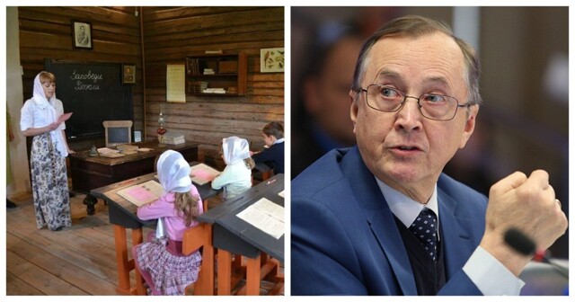 Депутат Госдумы предложил ввести в российских школах уроки целомудрия