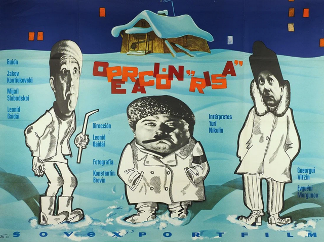 Как выглядели заграничные афиши к комедиям Леонида Гайдая
