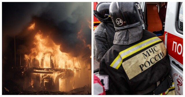 В Подмосковье сгорел хостел с нелегальными мигрантами: погибли восемь человек