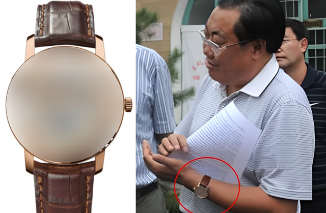 Наручные часы, за ношение которых китайского чиновника посадили в тюрьму на 14 лет