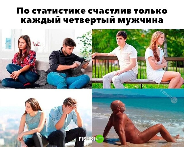 Не ищите здесь смысл. Здесь в основном маразм
