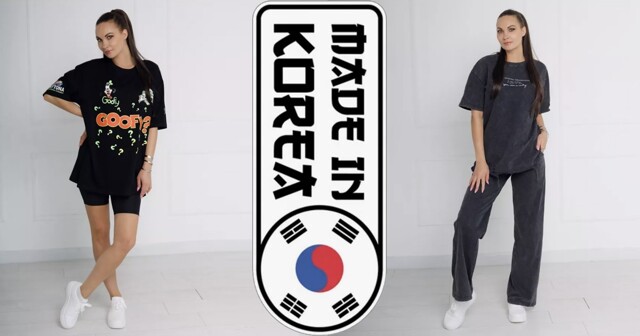 Что-то на модном: подборка стильных хитов из Южной Кореи по приятному ценнику