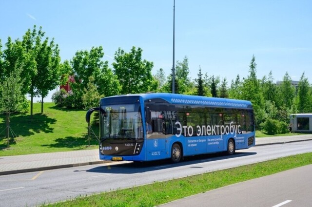 За 5 лет электробусы существенно сократили выбросы углекислого газа в Москве⁠⁠