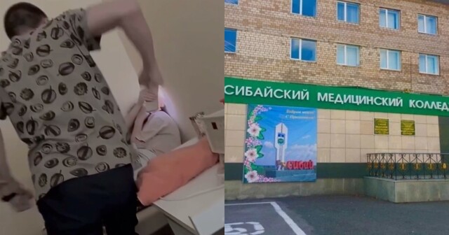 "Мразь!": студент из Башкирии набросился на одногруппницу, которая не "прикрыла" его во время практики