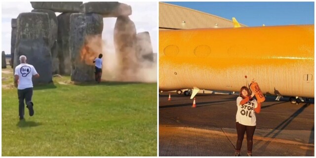 Экоактивисты облили краской Стоунхендж и самолёт Тейлор Свифт