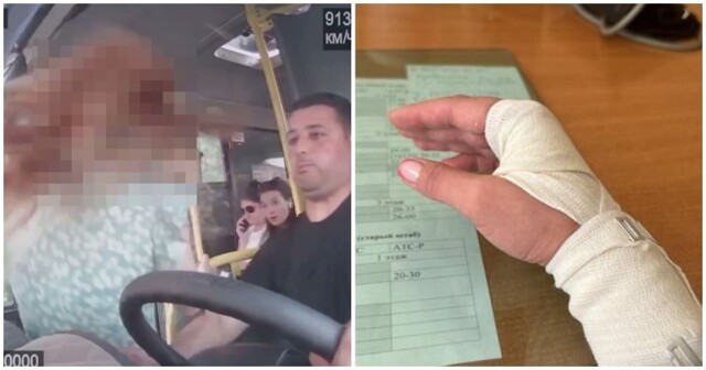 Девушка упала в автобусе и попыталась обвинить водителя