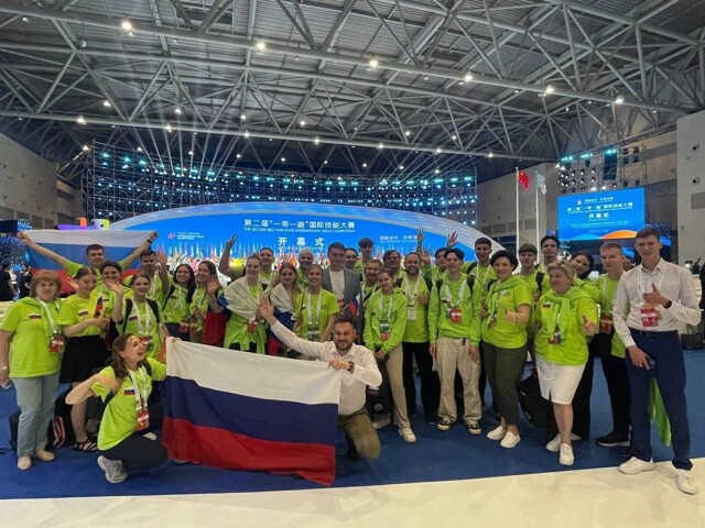 Сборная России заняла 2 место и завоевала 7 медалей на Международном конкурсе профмастерства⁠⁠