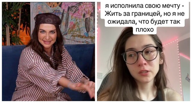 Сбежавшая из России Екатерина Варнава рассказала, как спивалась на чужбине