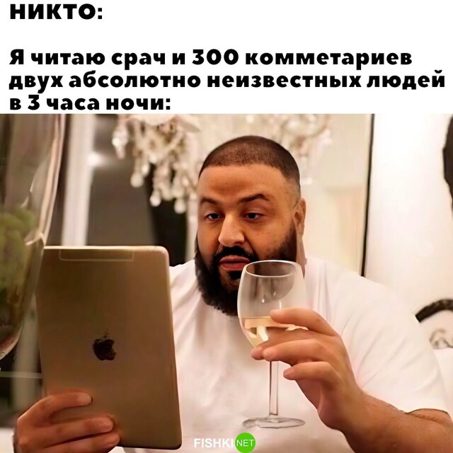 Не ищите здесь смысл. Здесь в основном маразм